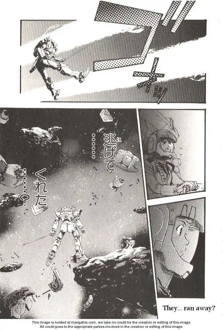 Kidou Senshi Gundam: Ecole du Ciel Chapter 17 31